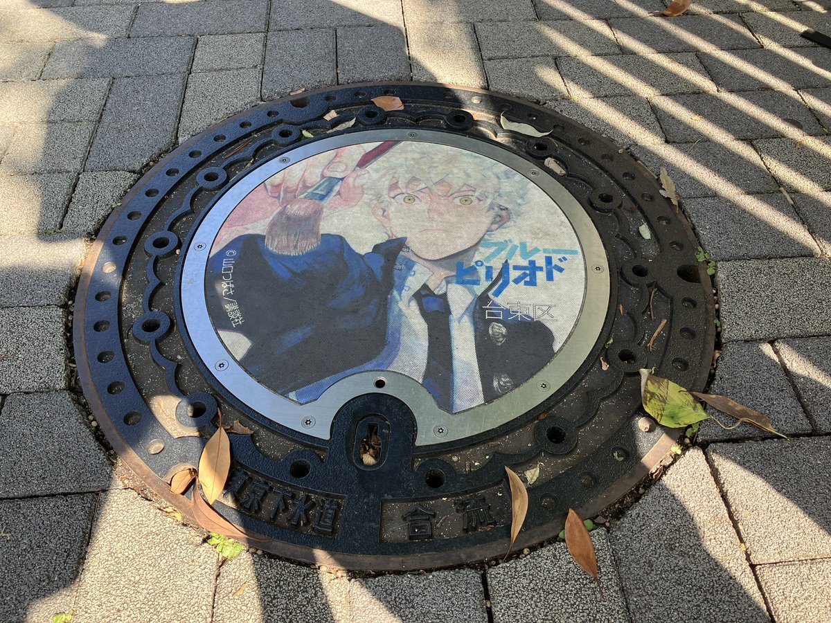 mote_ru's tweet photo. 実はね、東京行ったんですよ… https://t.co/pa5kbXl9Kd