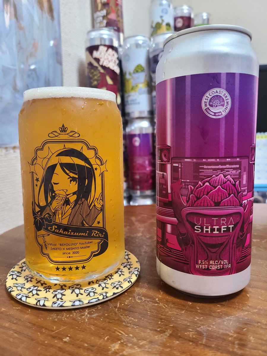 me04170317's tweet photo. Alchemist出会ったけど

2度目のこのhopくんが
大好き😊💕
#ULTRASHIFT https://t.co/e66zyHFoxM