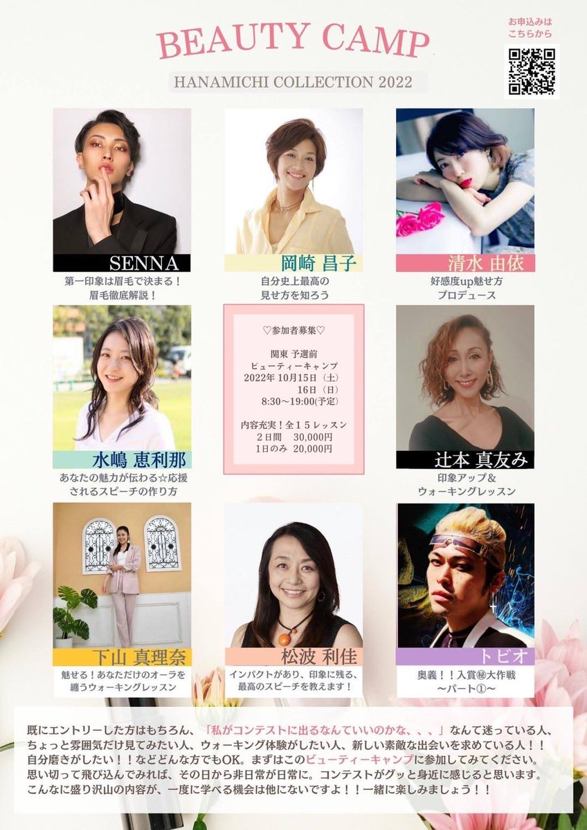 TOBIOchannel's tweet photo. https://t.co/CIna9LUgzu