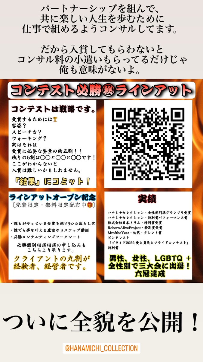 TOBIOchannel's tweet photo. https://t.co/CIna9LUgzu
