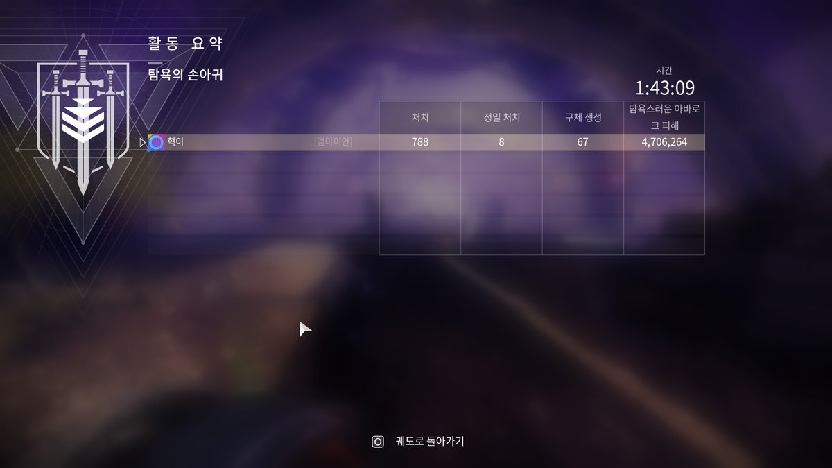 _4____1's tweet photo. 내가해냄내가해냄내가해냄내가해냄내가해냄내가해냄내가해냄내가해냄내가해냄내가해냄내가해냄내가해냄내가해냄내가해냄내가해냄내가해냄내가해냄내가해냄내가해냄내가해냄내가해냄내가해냄내가해냄내가해냄내가해냄내가해냄내가해냄내가해냄내가해냄내가해냄내가해냄내가해냄내가해냄내가해냄내가해냄 https://t.co/dbR0JqIcjS