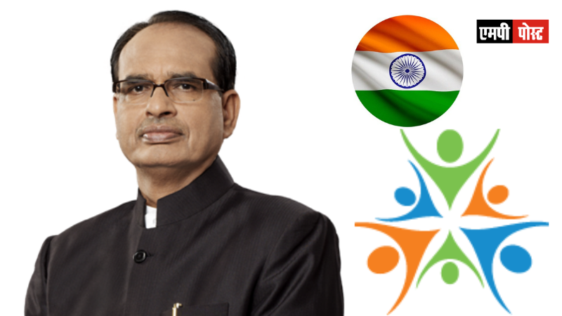 mppost1's tweet photo. #MPPOSTBreaking
MP C.M.Shivraj Singh Chouhan to visit US,UK, UAE and Japan
To Invite Foreign Investors To Global Investor Summit,NRIs To Pravasi Bharatiya Divas
https://t.co/UBCwGO8llA
@CMMadhyaPradesh
@ChouhanShivraj
@MPIDC
@FriendsofMP
@Friendsofmpuk
@friendsofmpnynj https://t.co/RPTsNRUQ1R