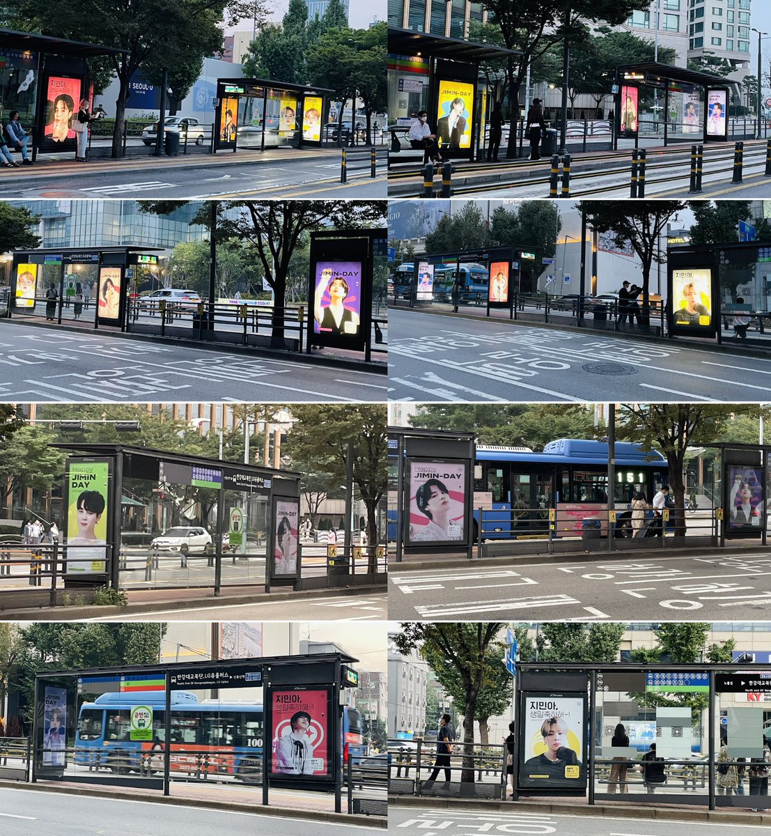 PJM_data's tweet photo. Jimin's Korean fanbase @ALLFORJIMIN_KOR has set-up advertisements at the bus stops outside the Hybe building for 1 full month to celebrate Jimin's birthday!

Given how much Jimin has been in the office we're sure he'll get to see the beautiful ads! 🤗 https://t.co/eFdLlf8CDr