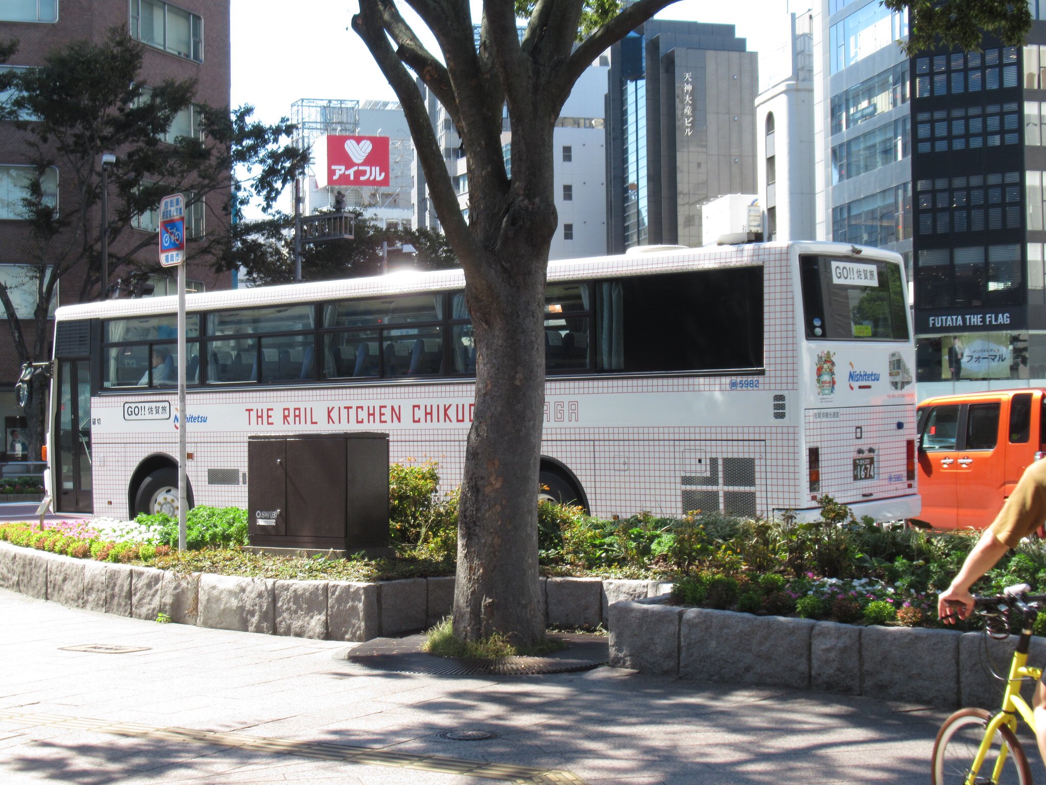 関門急行 on Twitter