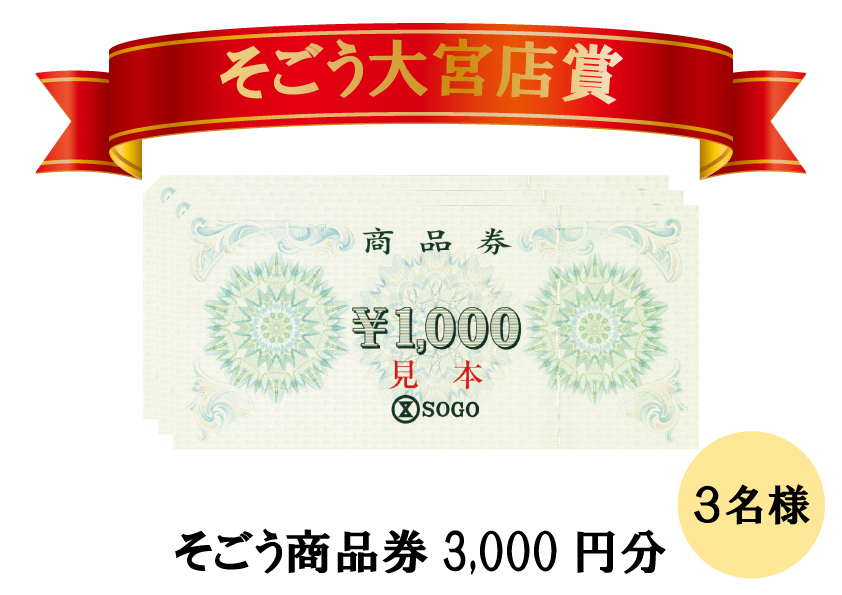 綱引き Twitter Search Twitter