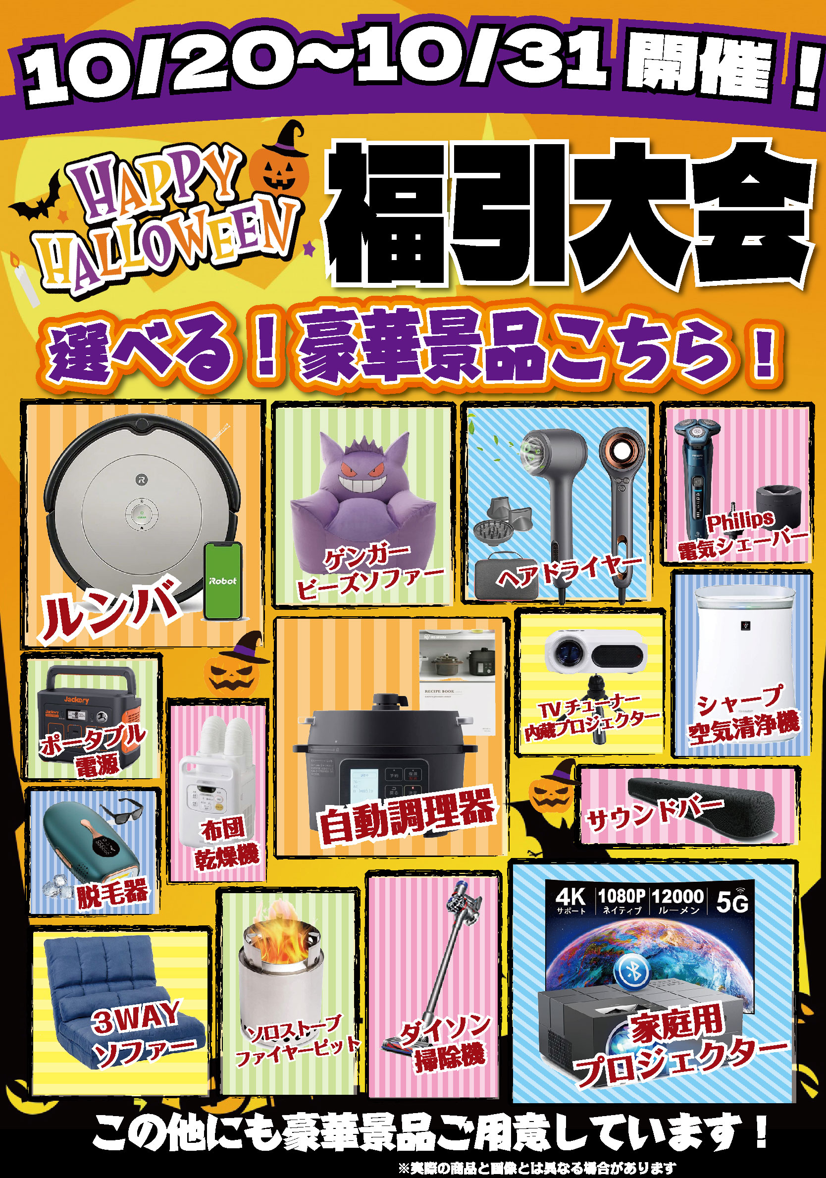 ぐるぐる大帝国八王子店 パチスロ担当のつぶやき Guru2hachipachi Twitter