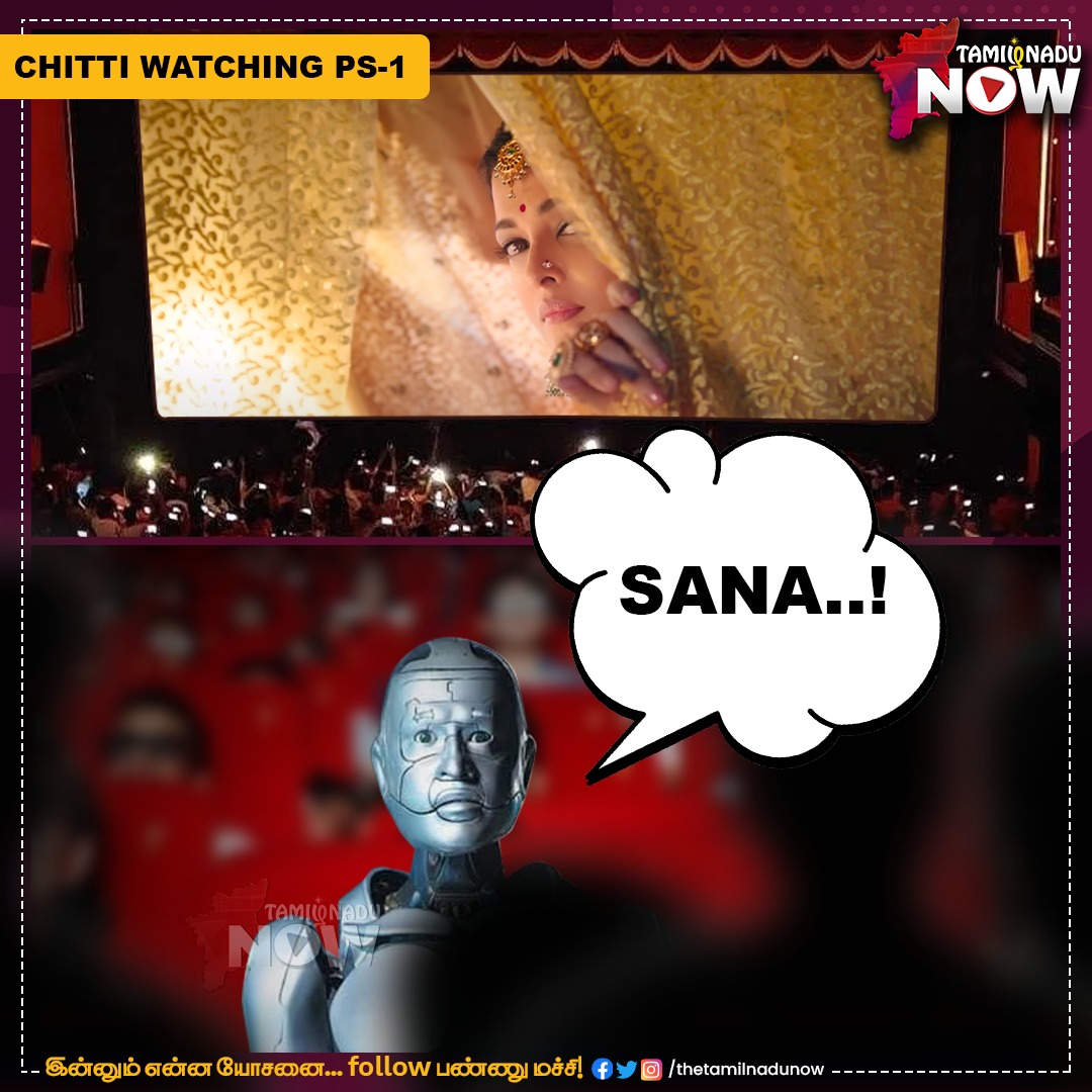 thetamilnadunow's tweet photo. Sana Neeya?? 😍

#12YearsofEnthiran #12YearsOfIndustryHitEnthiran #12YearsForRobo #Enthiran @rajinikanth @shankarshanmugh #Sana #AishwaryaRaiBachchan #Nandhini #PonniyinSelvan1 #PonniyinSelvan https://t.co/BtK5rWBrVY
