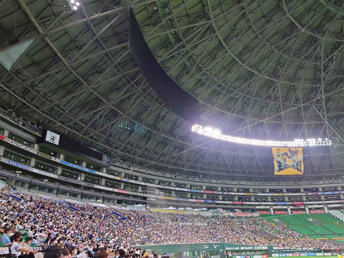 Saepin's tweet photo. メガホン忘れた〜

パブリックビューイング
内野いっぱい⚾✨
#sbhawks https://t.co/11bOl1ZrX1