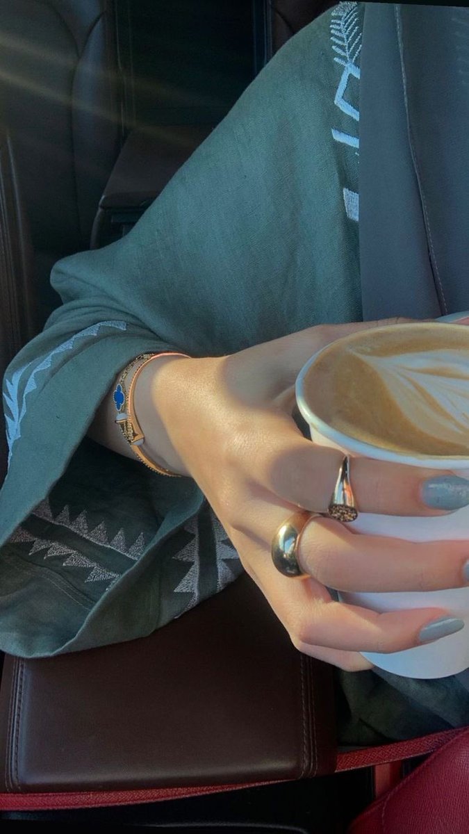 للقهوة مفهوم اخر للجمال 😌💞.  #اليوم_العالمي_للقهوه