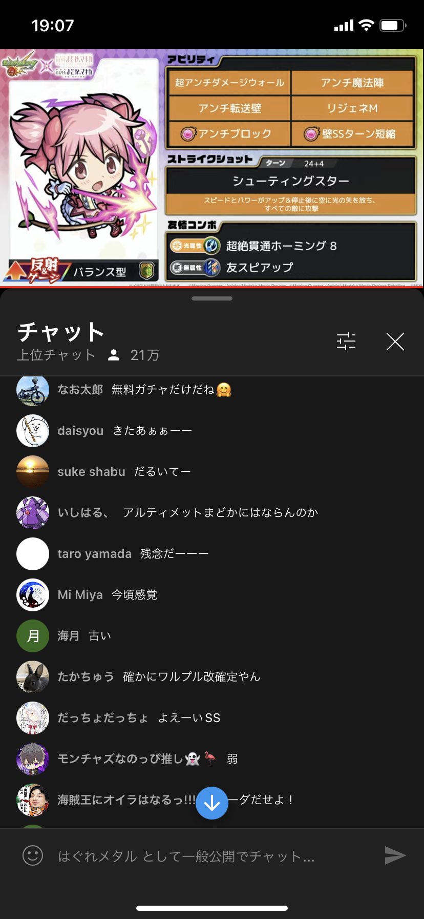 تويتر ネスふりー على تويتر K ティーダはもう既におるんや T Co Xdvwvenmtp