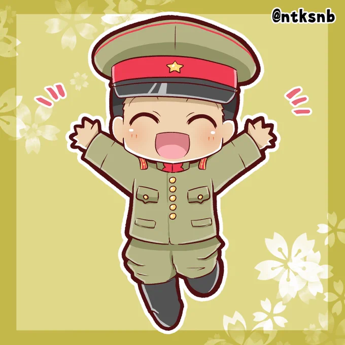 軍服の日、私も遅れたけどおびんじょします。再掲で申し訳なす〜。