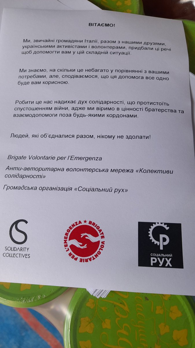 avanti_brigate's tweet photo. This is the leaflet we are giving out to share our message of solidarity @SocRuch @SolidarityColl1 https://t.co/OgaMqqWBFq