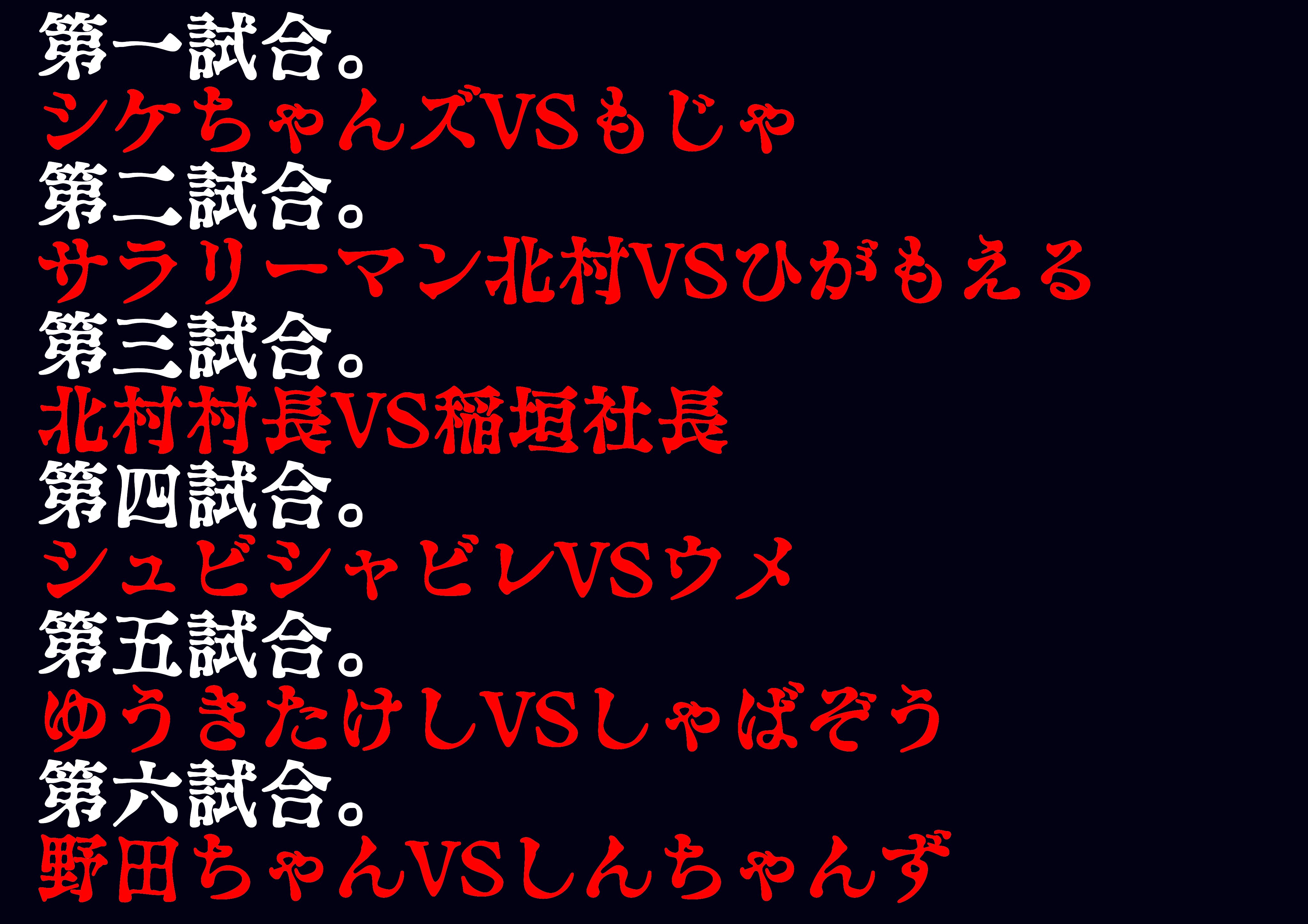 12日21時までcfilorvyさまお取り置き中 | www