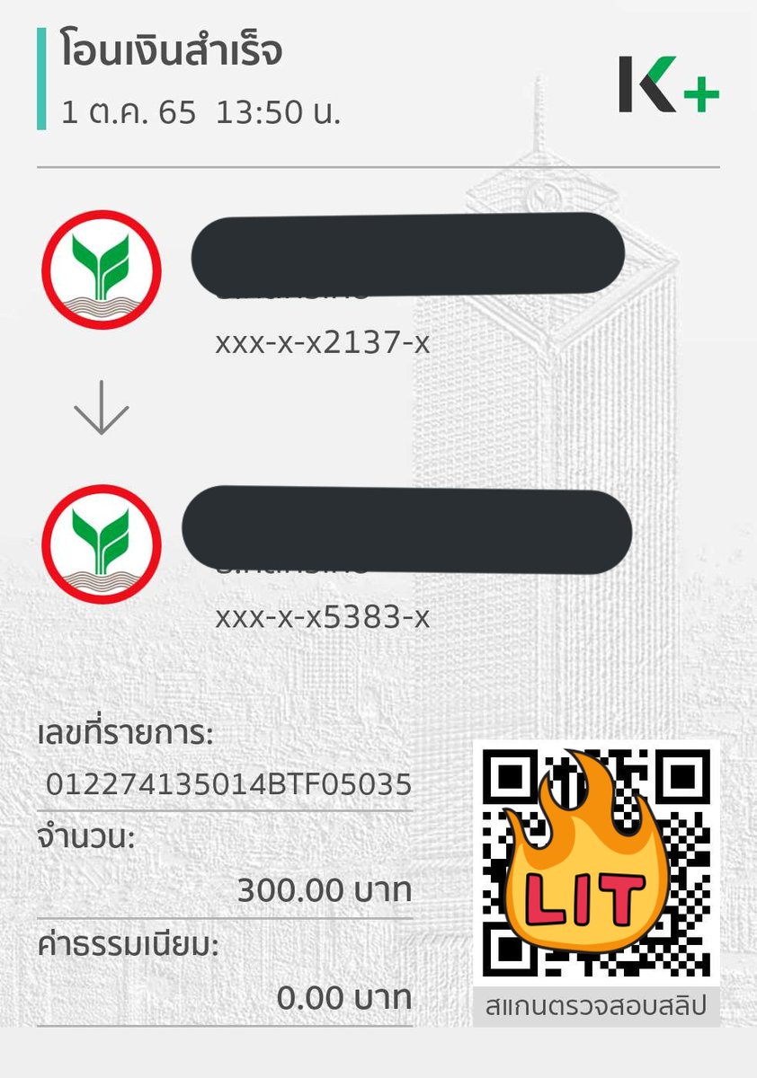 bunniyyyyy's tweet photo. รีวิวการกู้บ้าน #บันบันปล่อยกู้ วันที่1/10 
ยอดยังว่างนะค้าบ
200 คืน300
300 คืน450
สนใจDMไว้ได้เลยค่า ตอบช้าเเต่โอนไวน้า💵💸
**ไม่รับผู้ชาย**
#ปล่อยกู้  #กู้เงิน https://t.co/5uqWjXKHJ1