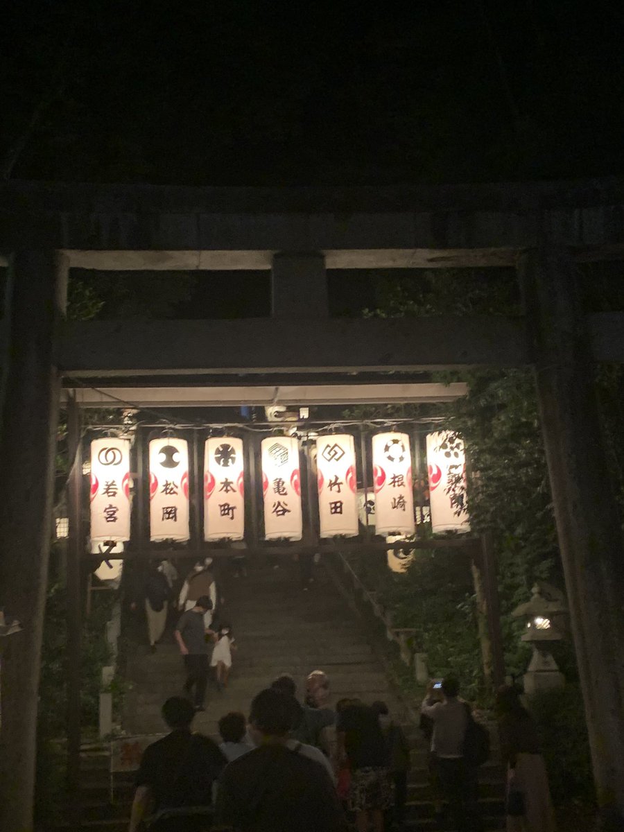 kidm4's tweet photo. 2社目
お祭りです

 #神社toミント
#こじぷろ
#二本松神社 https://t.co/xCnuLzVPch