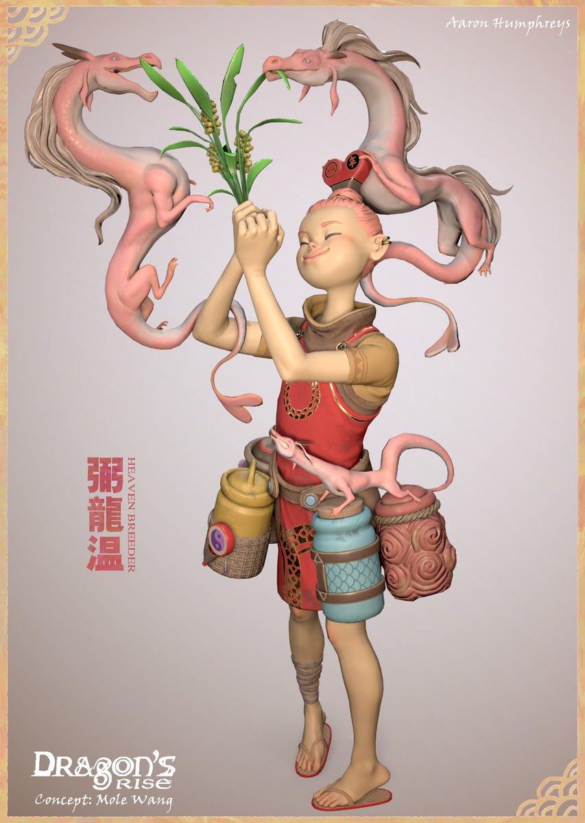 Aaron Humphreys tweet media