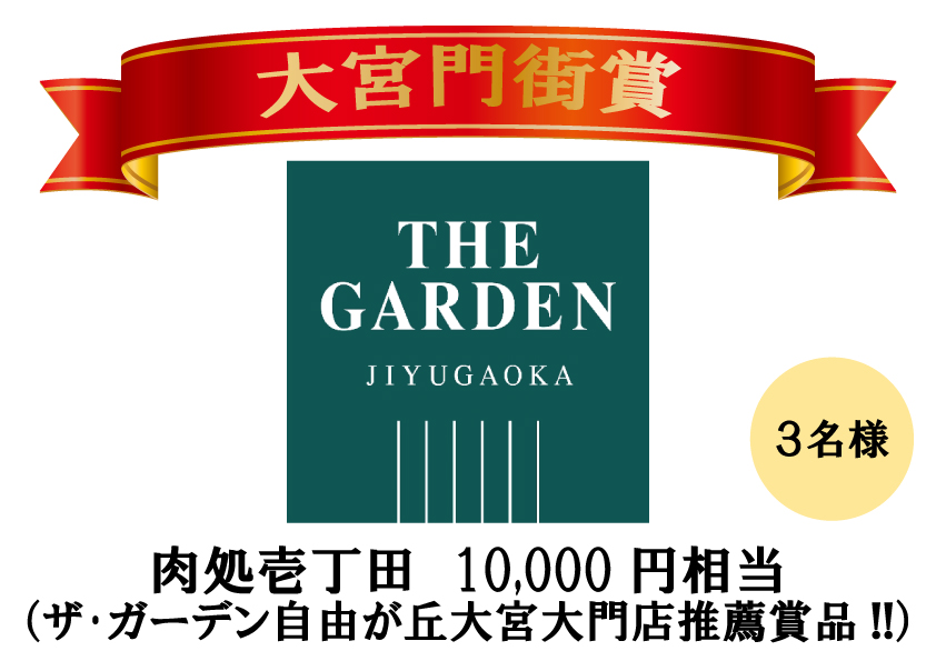 綱引き Twitter Search Twitter