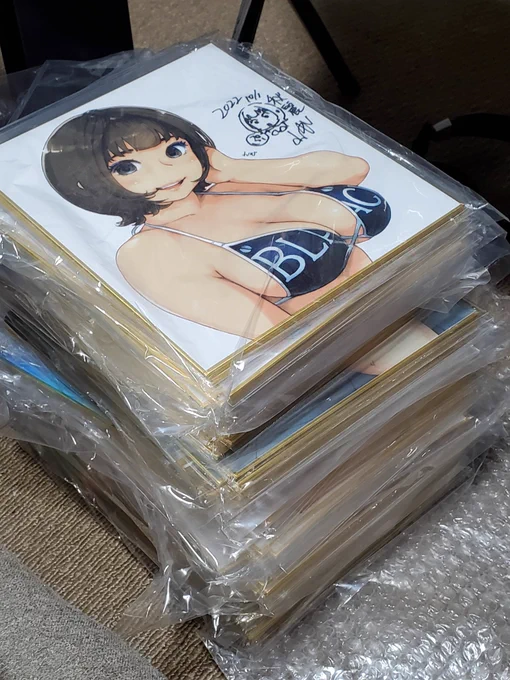 なおサインした色紙はこのくらい。 