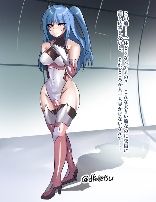 ミユキちゃん男体化CGのエピソード1ができました!🌌🚀原案・文章は猫の者さん(@nekonomono)
続きの完全版ははこちらです↓
https://t.co/2S8nqLnUA4 