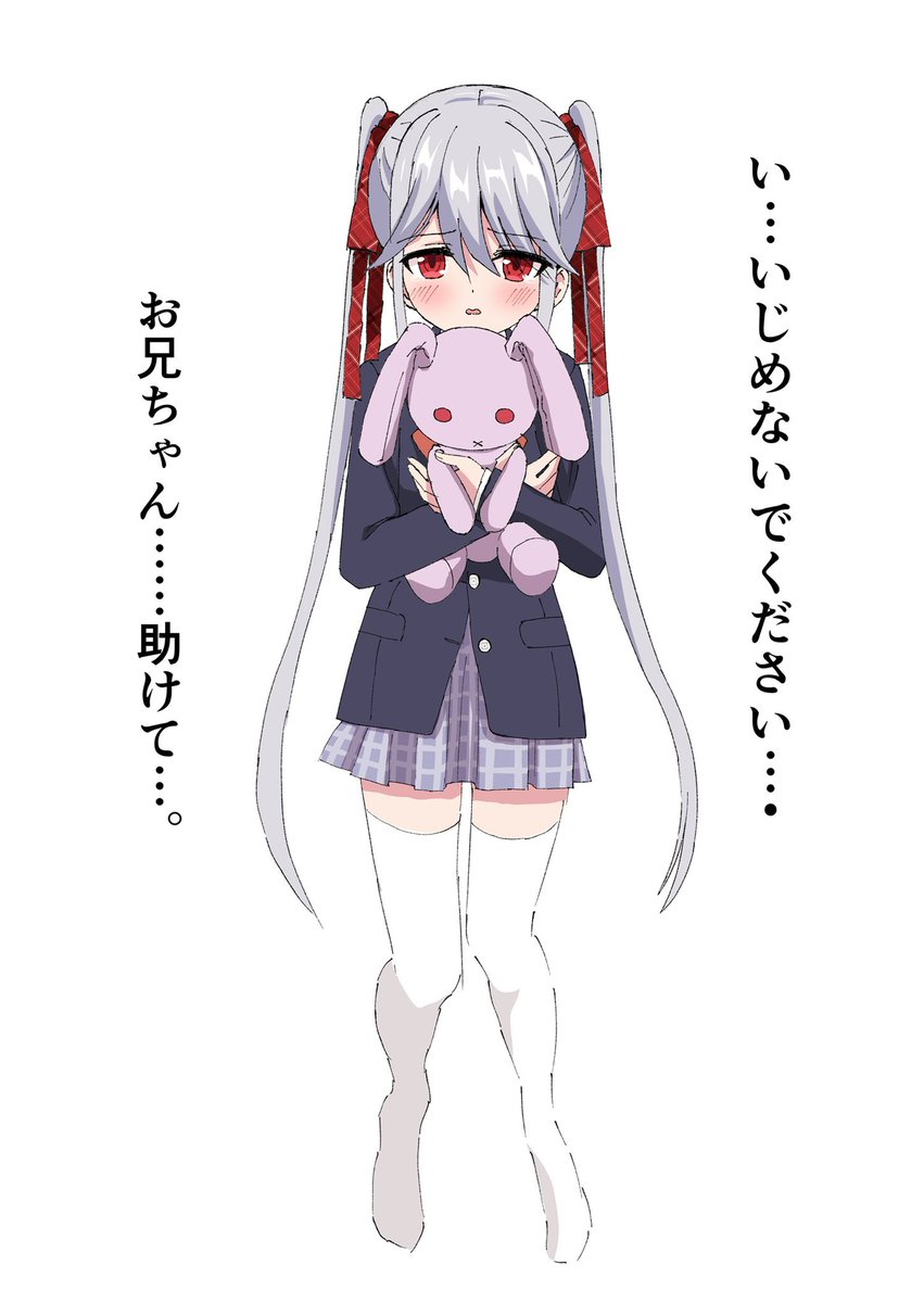 るりかちゃん可愛かったので描いてみました。 https://t.co/DNinV5jZ3v 