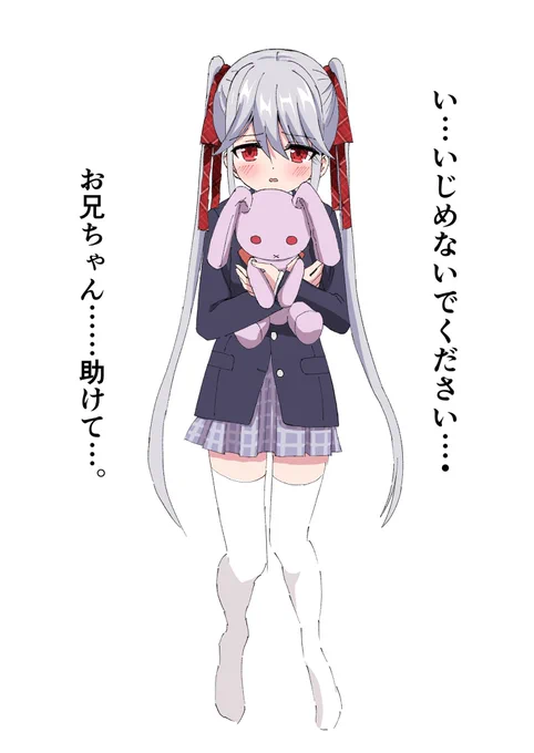 るりかちゃん可愛かったので描いてみました。 