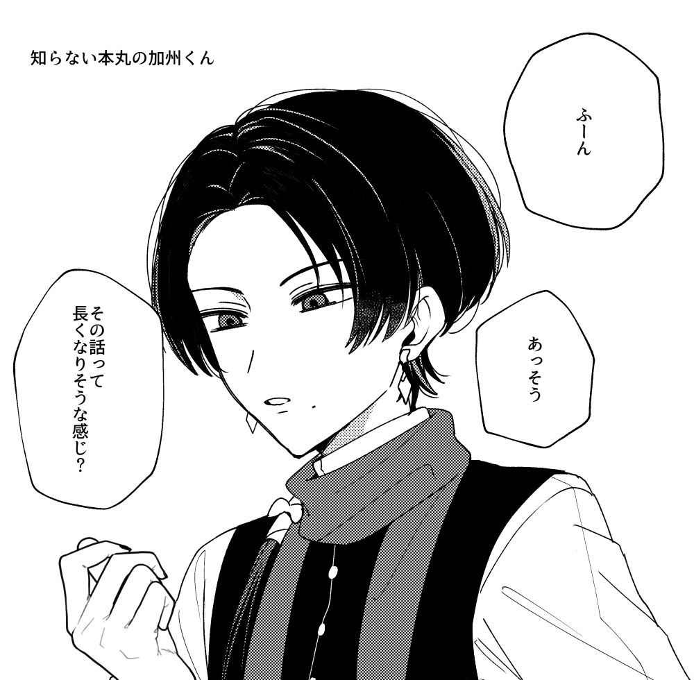 塩80%くらいありそう 