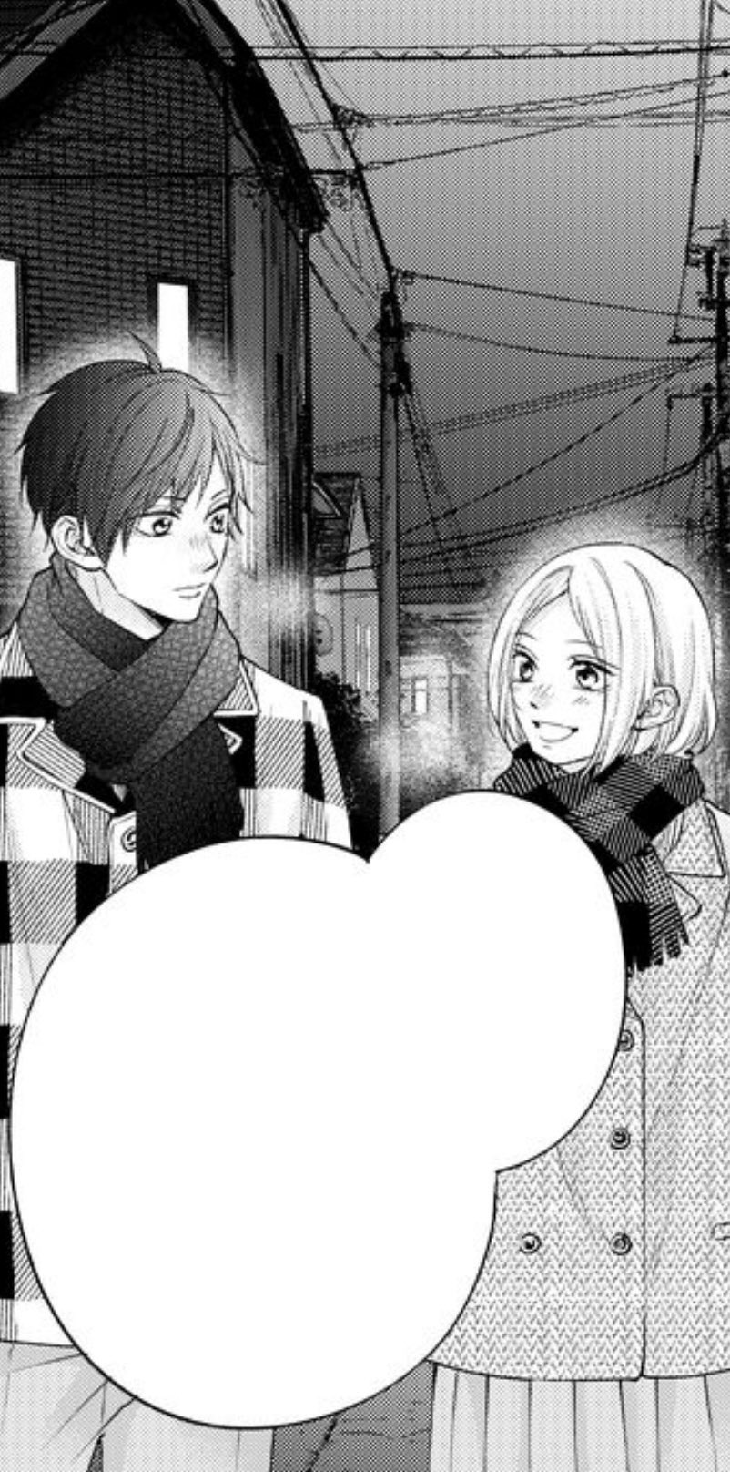 アミュー あああもう10月だよ おそろしい 今月のこの音は 明陵回 というか桜介回 です 桜介のベースとなる物語を描いたのが6巻とかなので 雑誌で読み続けて下さっている方 いるか分かりませんが は もう覚えてねーよ という感じだと思います