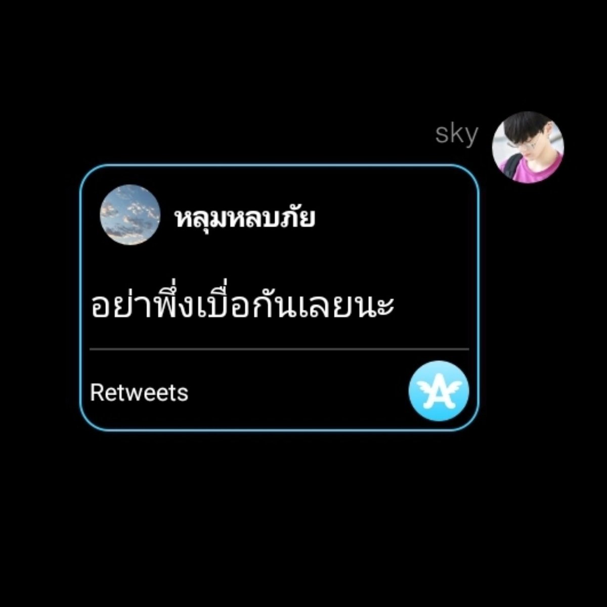 _lolifroyd's tweet photo. 𝙥𝙡𝙨 𝙧𝙩 . *🪄

ลงทัณฑ์รัก — #jamten 🔞

episode : 6

🖇 https://t.co/8egt7THXFm

#readawrite #ลงลานแฟนฟิค https://t.co/krRT7XT26Q