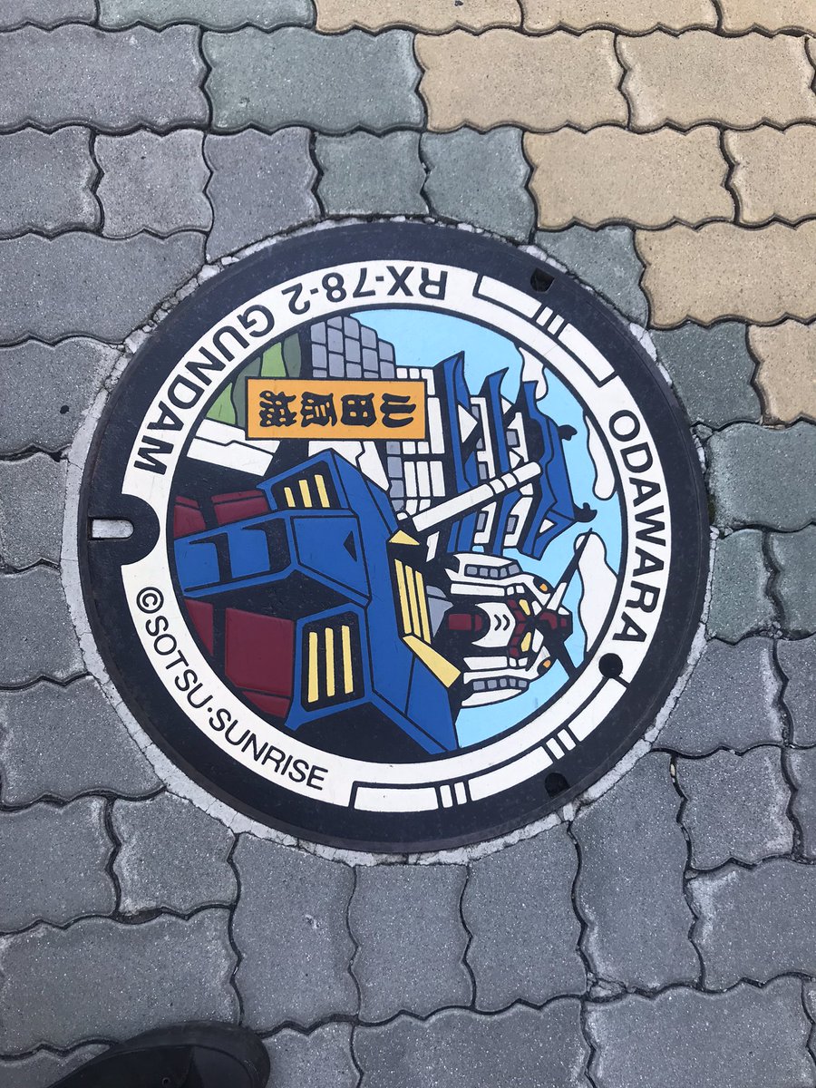 FunVanLife's tweet image. 今回の車中泊の旅は小田原〜箱根方面へ
ガンダムって、なんか関係あるの？

#小田原　#箱根　#車中泊