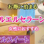 元歯科衛生士のニコのツイート画像