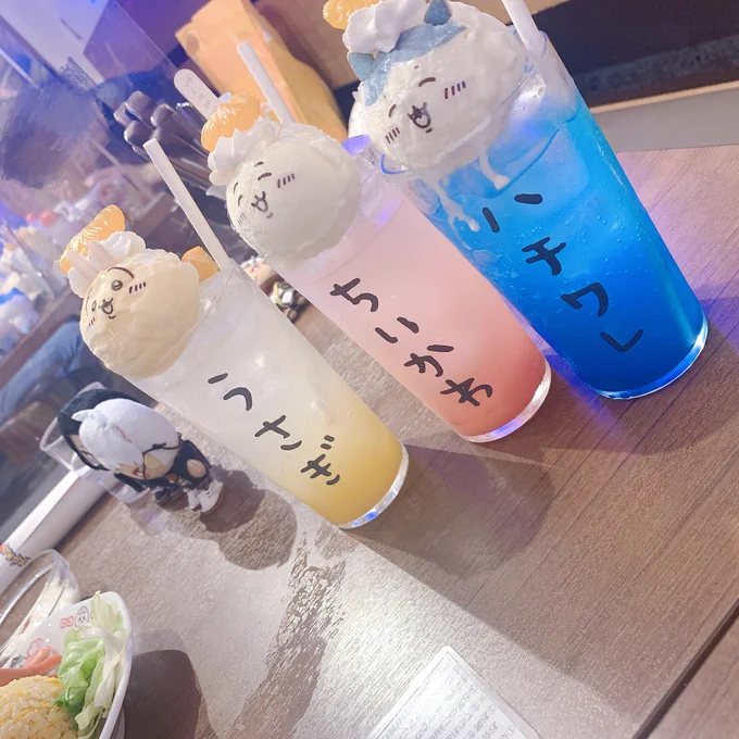 わッ…わ… 
