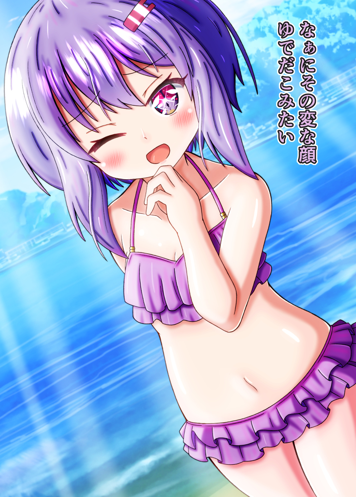 9月イラストまとめ #漫画 #VOICEROID #結月ゆかり #琴葉茜 #弦巻マキ #東北ずん子 #東北きりたん #原神 #ニィロウ https://t.co/WCUZVeH0TH 