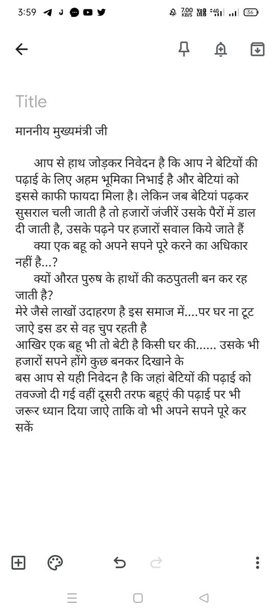 Amandee47267595's tweet photo. @narendramodi @cmohry https://t.co/UYNLf6qZUu