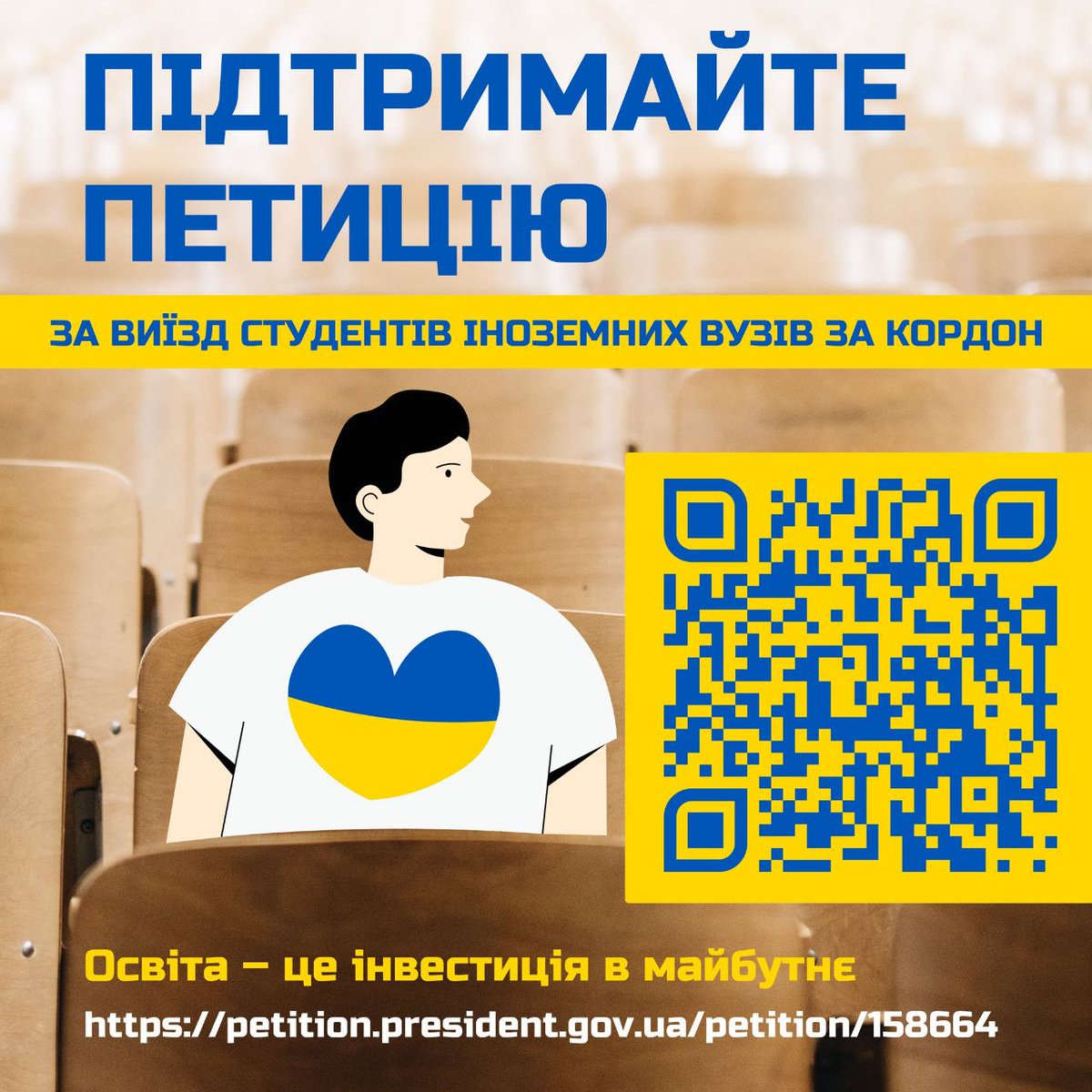 OlegRublev3's tweet photo. https://t.co/utu7bfMOsb
#freestudentsukraine
#freeuastudents
#Students https://t.co/3KNY6P1yvn