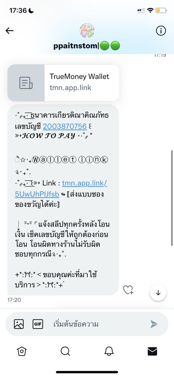 ayyy tweet media