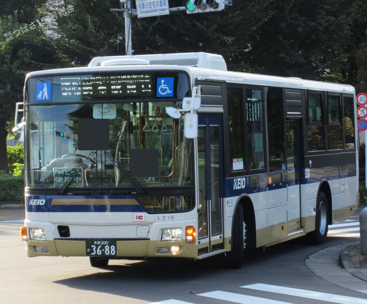 ㍿つばさ157号総合®︎®︎ on X: 