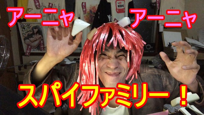 家 Bunzin Tv ブンジンさん の最近のツイート 1 Whotwi グラフィカルtwitter分析