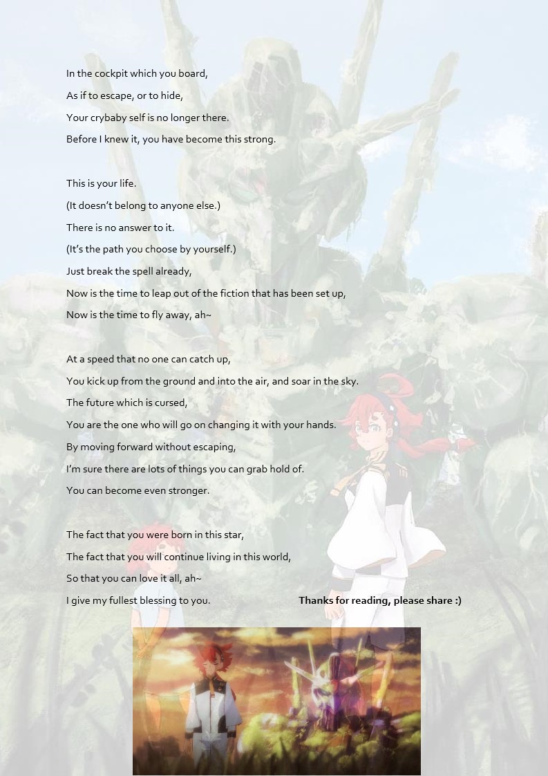 祝福 - 歌詞 (英訳) (Shukufuku- English Lyrics) YOASOBI