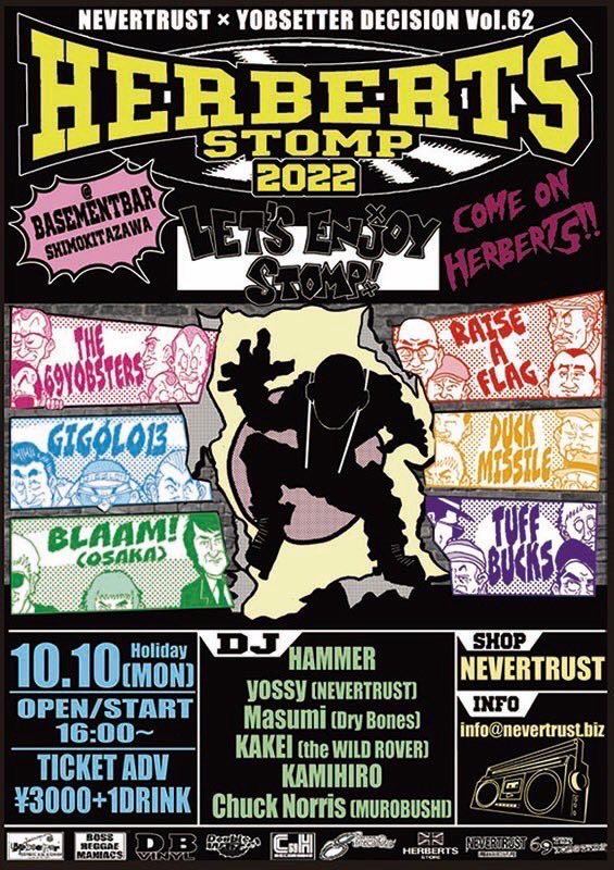 kan7bar's tweet photo. 🍁世界のダイナマイトまたの名を初代環七おにぃさんの秋のコンサート情報🍁

DUCK MISSILE
2年半ぶりにGIGします(照)
皆様お待ちしております！

イベント詳細タイムテーブルは添付の画像にて、予約はこちらのDM、環七バーInstagramでも受付けております。

https://t.co/9tA0vNJ1zV https://t.co/qiucTwsfmh