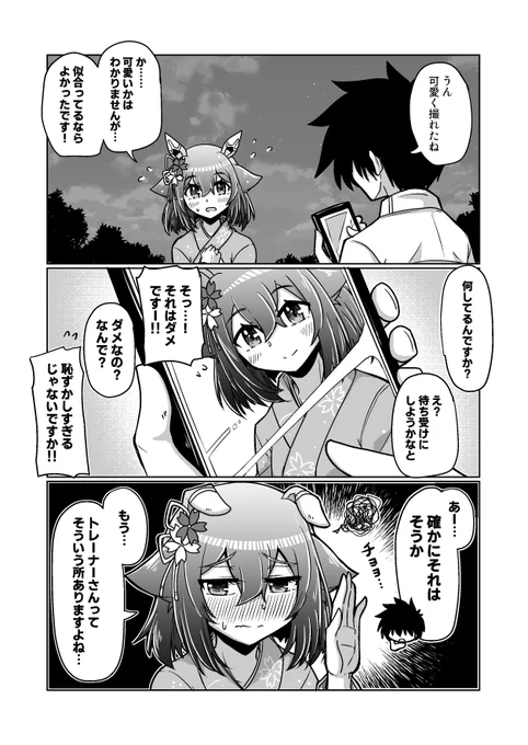 125~128(2/5) 