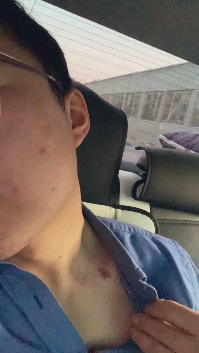 要被姘头发现了