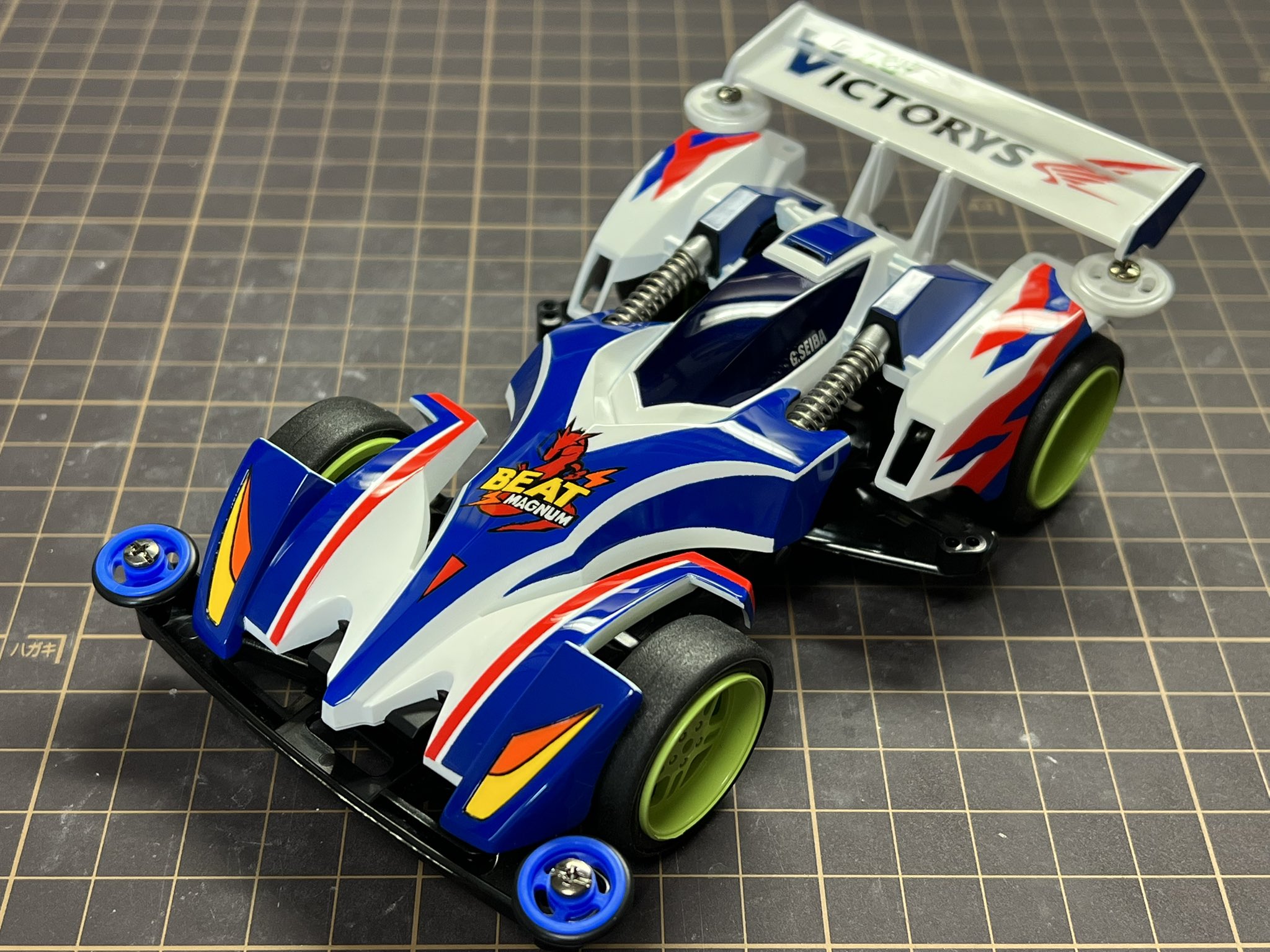 ミニ四駆　ビートマグナムTRF パープルメッキ　大径ローハイトスポンジタイヤ付き ミニ四駆 ビートマグナムTRF パープルメッキ 大径ローハイトスポンジ