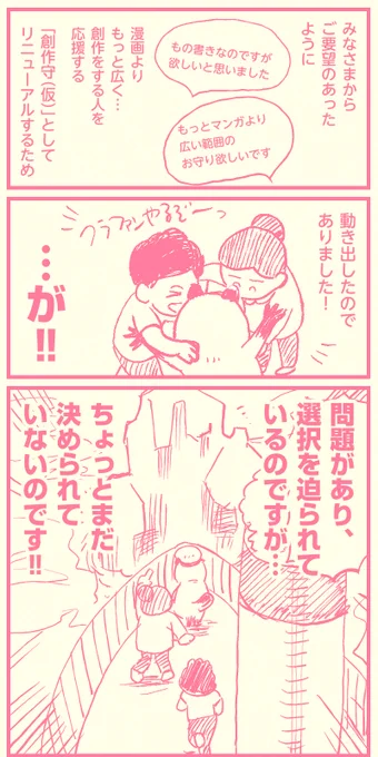 (2/3) 