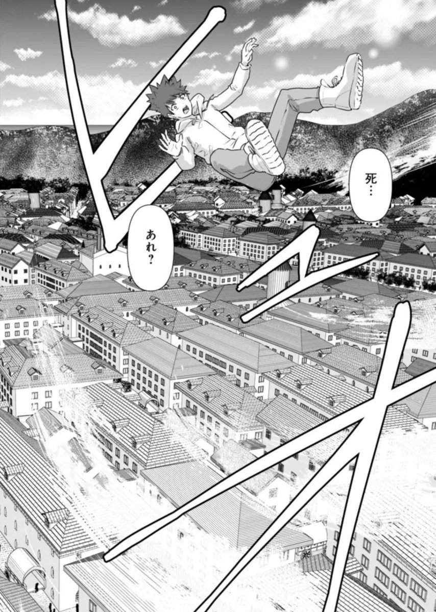 汁男優が異世界に転生したら…?(3/3) 