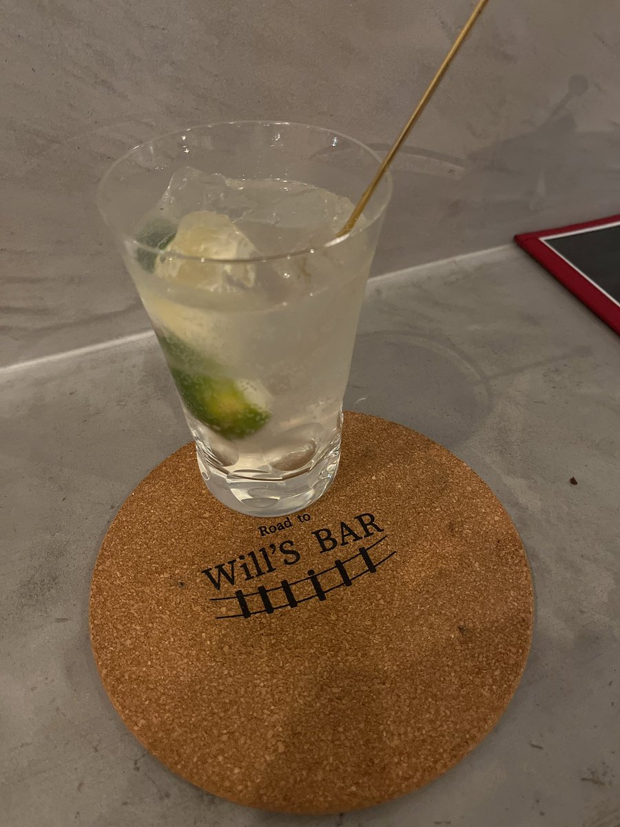 0513Chance's tweet photo. 秘密のお店でセルフ誕パ
かぼすジンリッキー、いただきます
#willxwill https://t.co/Qh8TcRFQ1i