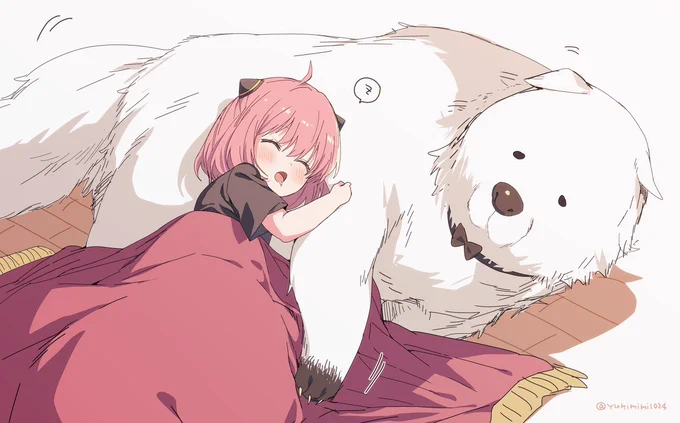 ボンドとアーニャ 