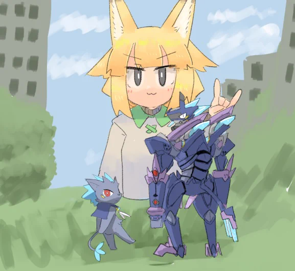 おまけ 
