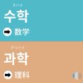 韓国語 ペン の意味とは K Popファン用語
