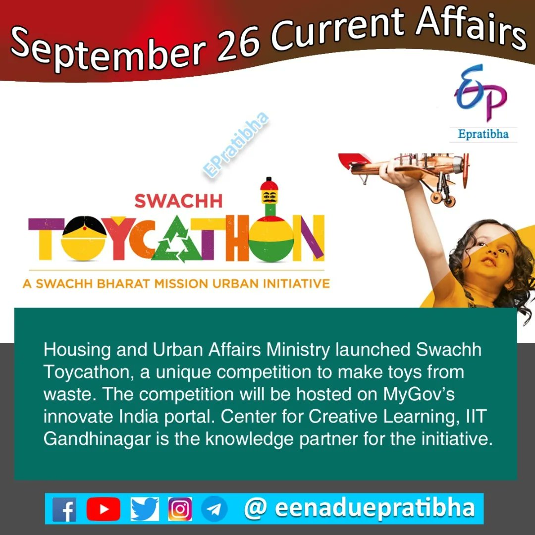 eenaduepratibha's tweet photo. September 26 Current Affairs
#SwachhToycathon
#toysfromwaste
#CenterforCreativeLearning
#IITGandhinagar
#InternationalDayfortheTotalEliminationofNuclearWeapons
#Eenadu
#Epratibha
#Eenaduepratibha https://t.co/gyfZpGb2Ts