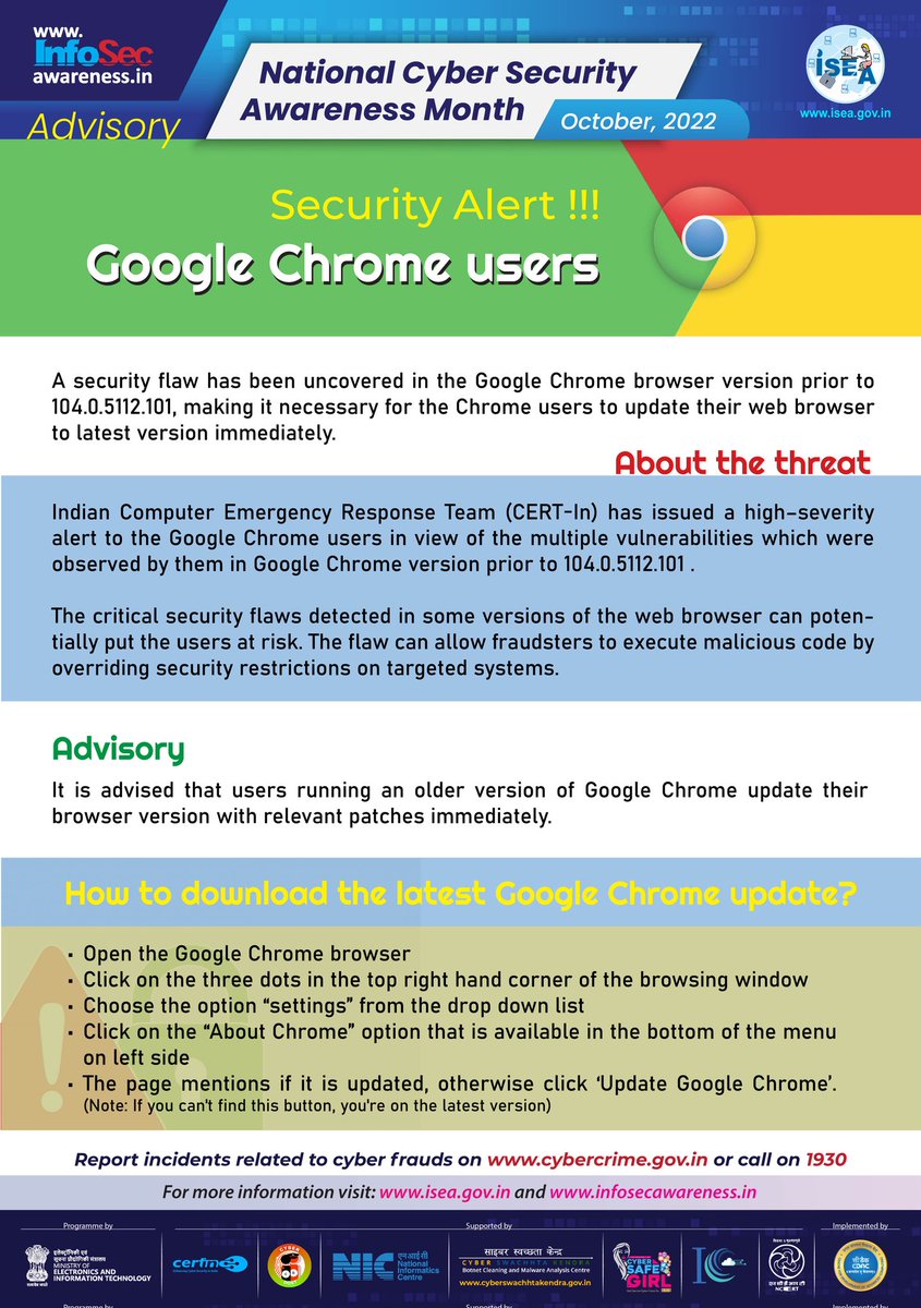 CERT-In is observing 'Cyber Security Awareness Month October 2022' 
“See Yourself in Cyber” 
"Security is our First Priority"
@Goi_MeitY
<a href="/_DigitalIndia/">Digital India</a>
#NCSAM2022 #CyberSecurityAwareness #IndianCERT #CyberSwachhtaKendra #CSK